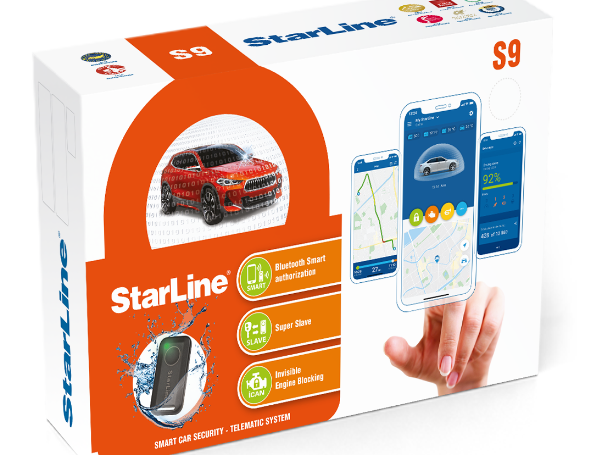 S9 box starline s96